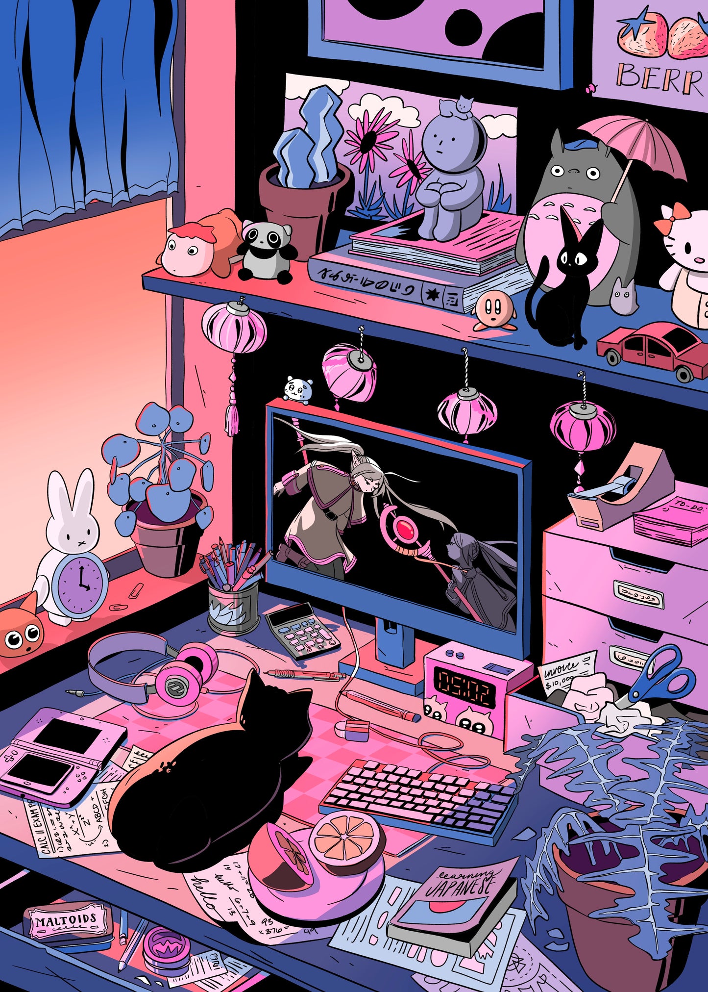 MOVIE NIGHT - RISO PRINT | JUNE 2026 - FROM THE ARCHIVE