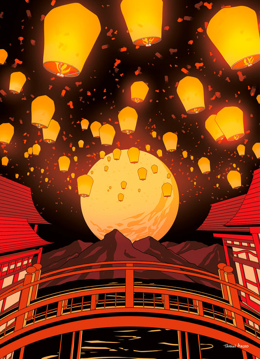 NIGHT LIGHTS | JANUARY 2025 - FROM THE ARCHIVE