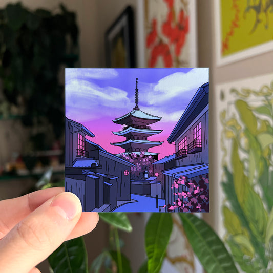 BLUE SHRINE - MINI PRINT